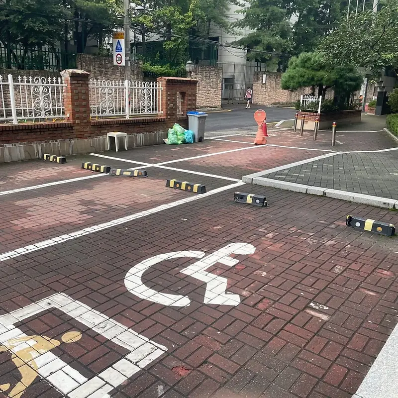 부천 인근 빌라 마당 주차스토퍼 설치